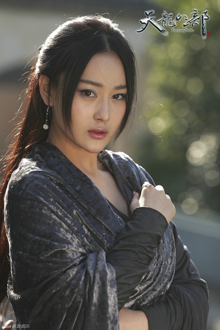 Nữ diễn viên, người mẫu Trương Hinh Dư vai Khang Mẫn.